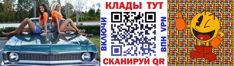 Купить Амфетамин  ТГК  ГАШ  Меф мяу мяу  МАРИХУАНА  Кокаин  Печора