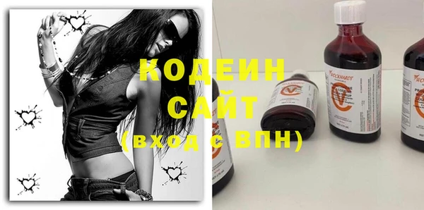 круглые Горняк