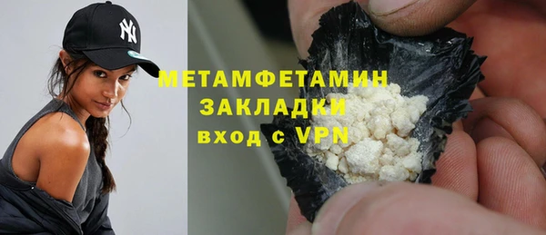 круглые Горняк