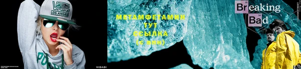круглые Горняк
