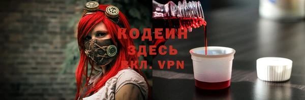 круглые Горняк