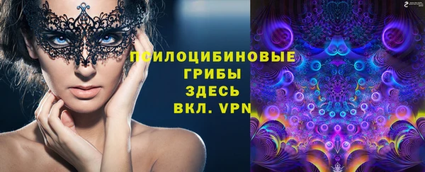круглые Горняк