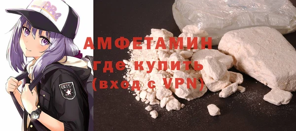 дистиллят марихуана Горно-Алтайск