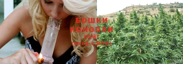 круглые Горняк