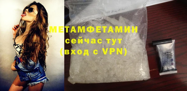 круглые Горняк