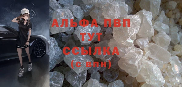 ECSTASY Горнозаводск
