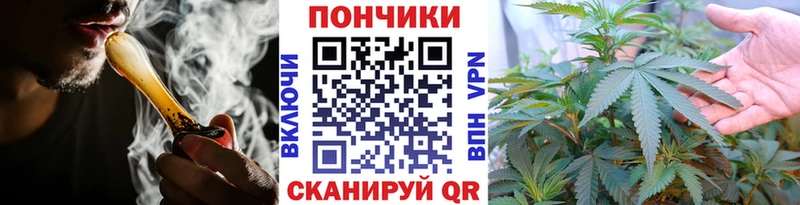 Купить закладки  Печора  Шишки марихуана VHQ 
